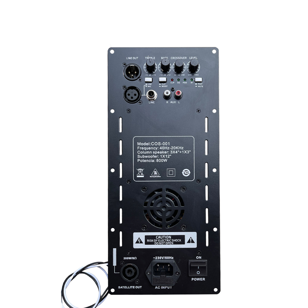 COS001- 2 Way Amplifier Module